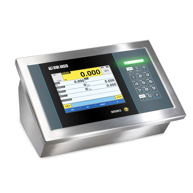 動態稱重顯示控制器檢定規程是什么？設備特點有哪些？