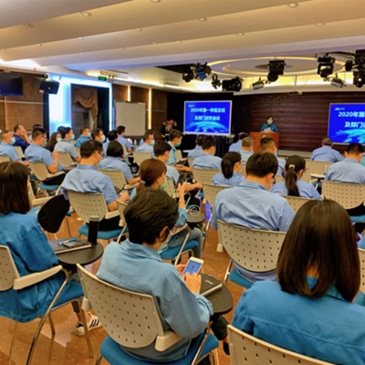 香山股份2020年第一季度工作總結(jié)及部門述職會(huì)議順利召開